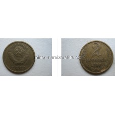 2 Kopejky 1969 CCCP - Rusko SSSR